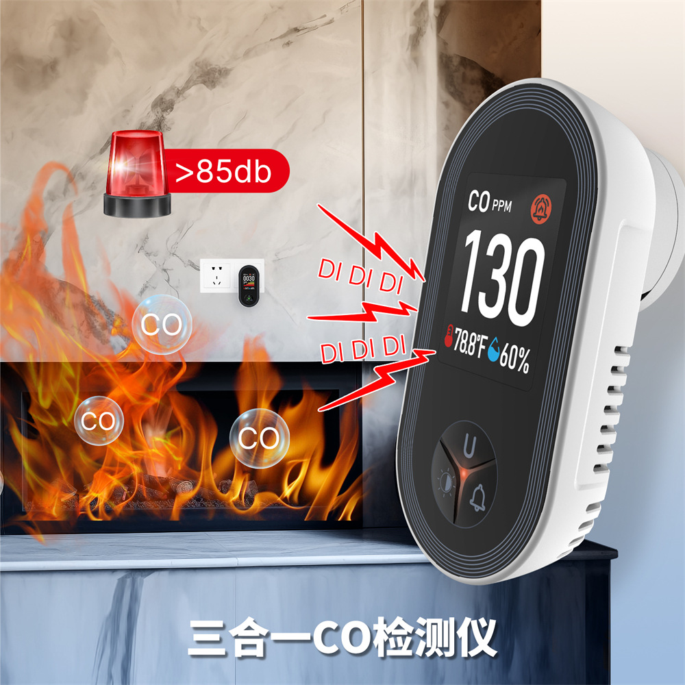3 in1 Carbon Monoxide Detector - Co Detector Plug 리뷰 및 가격