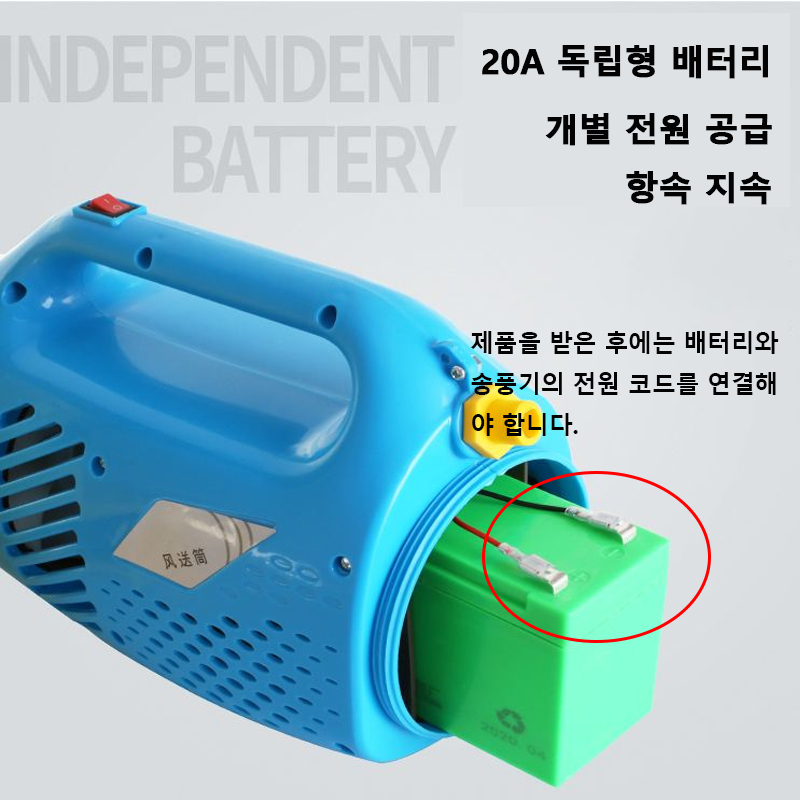 Rechargeable 20A Lithium Batte - Flood Barrier Bag 리뷰 및 가격
