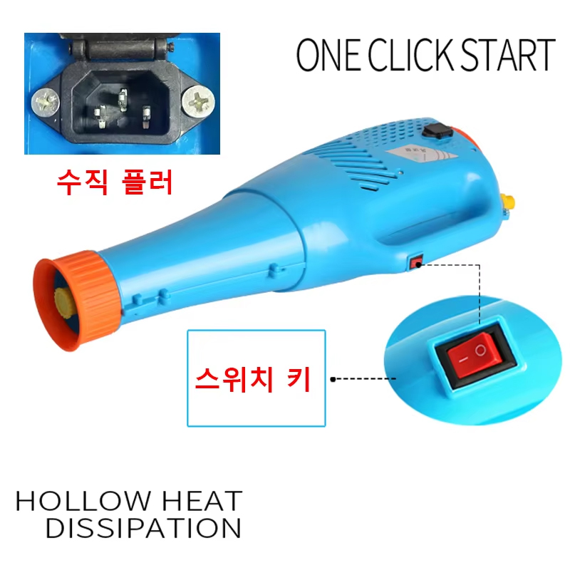 Rechargeable 20A Lithium Batte - Flood Barrier Bag 리뷰 및 가격