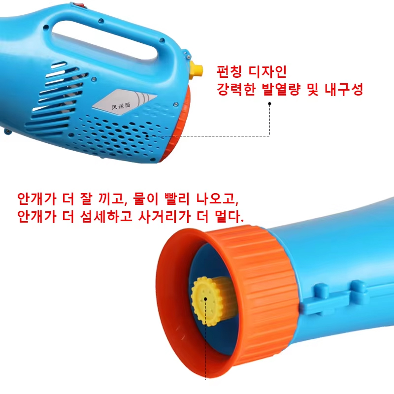 Rechargeable 20A Lithium Batte - Flood Barrier Bag 리뷰 및 가격
