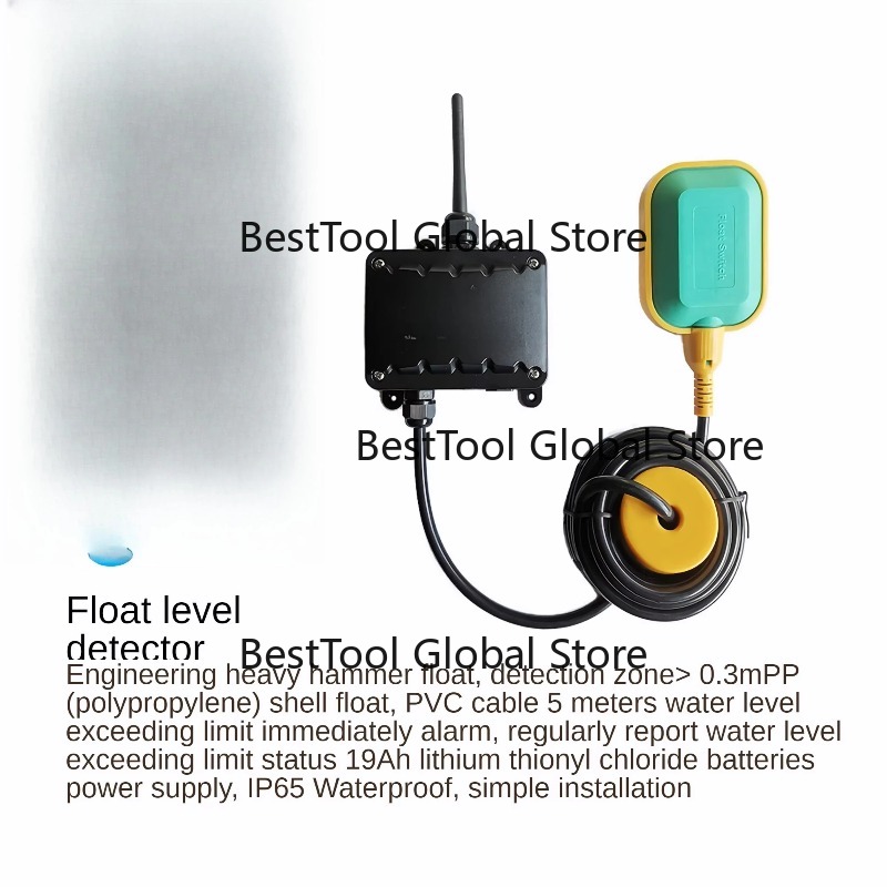 Float level sensor detection M - Pool Alarm Float 리뷰 및 가격