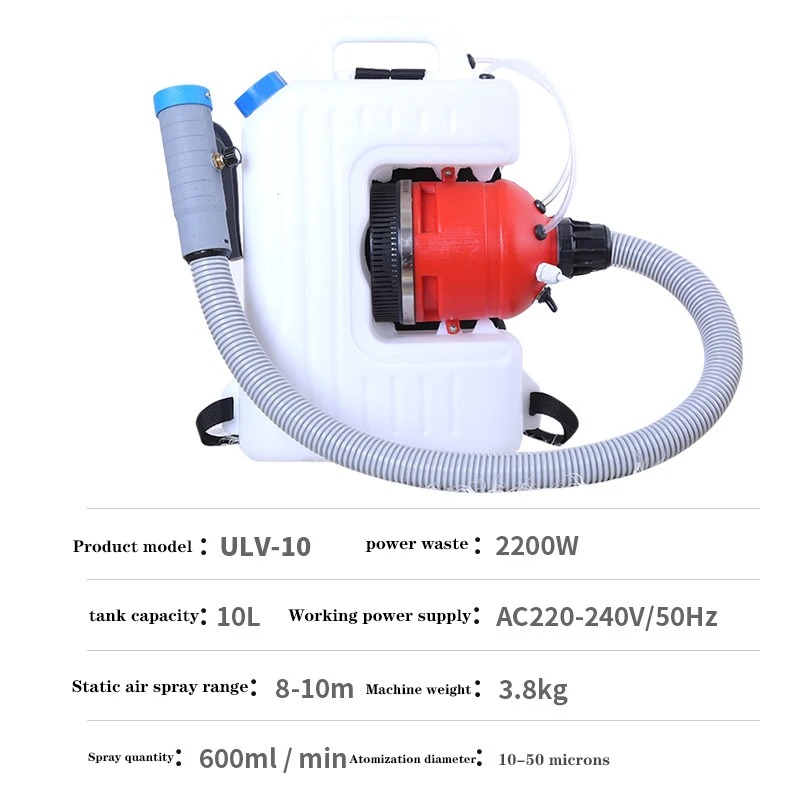 ULV-10 Cold Mini Fogger Machin - Flood Barrier Bag 리뷰 및 가격