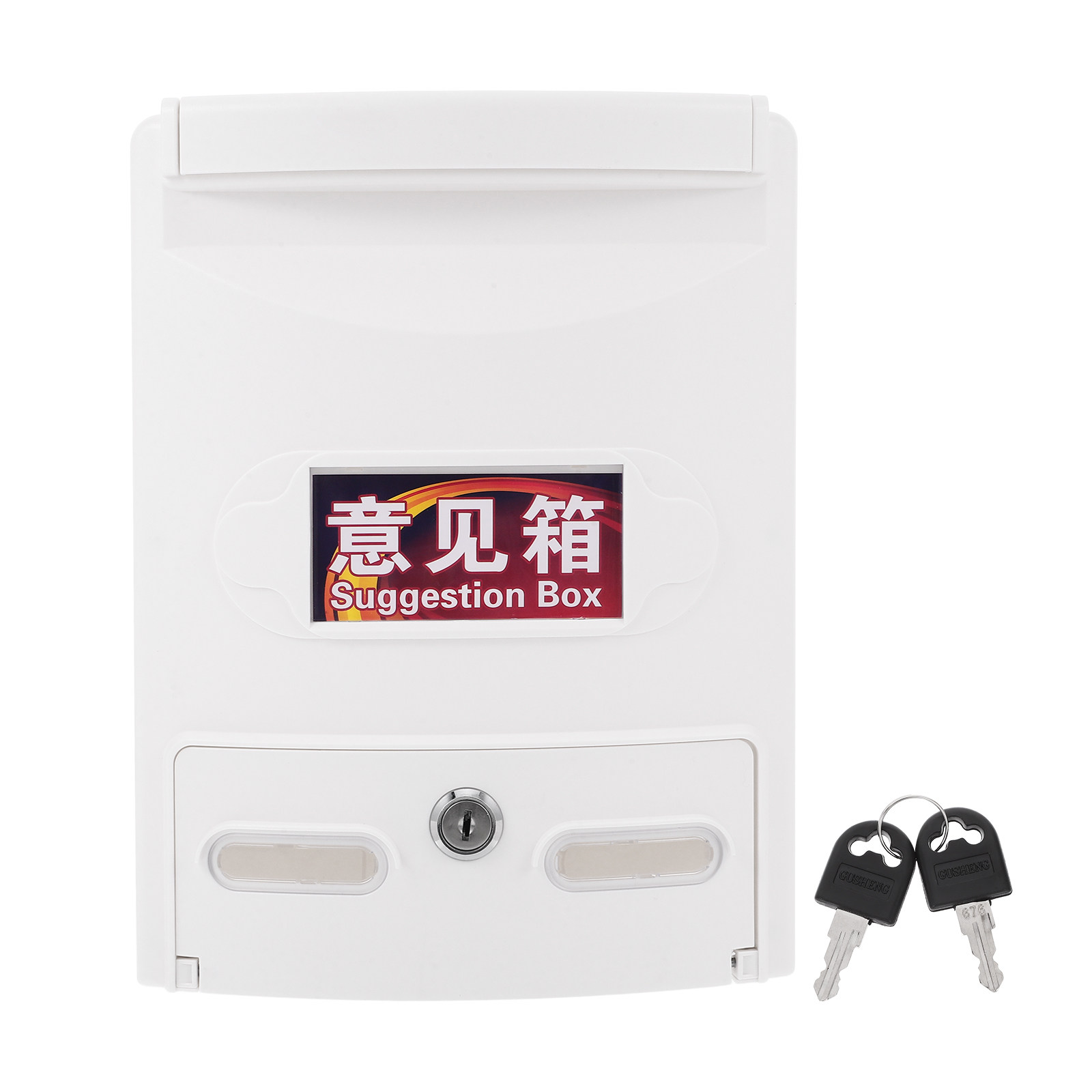 Ballot Box with Lock and Mount - Lockbox Key Secure 리뷰 및 가격