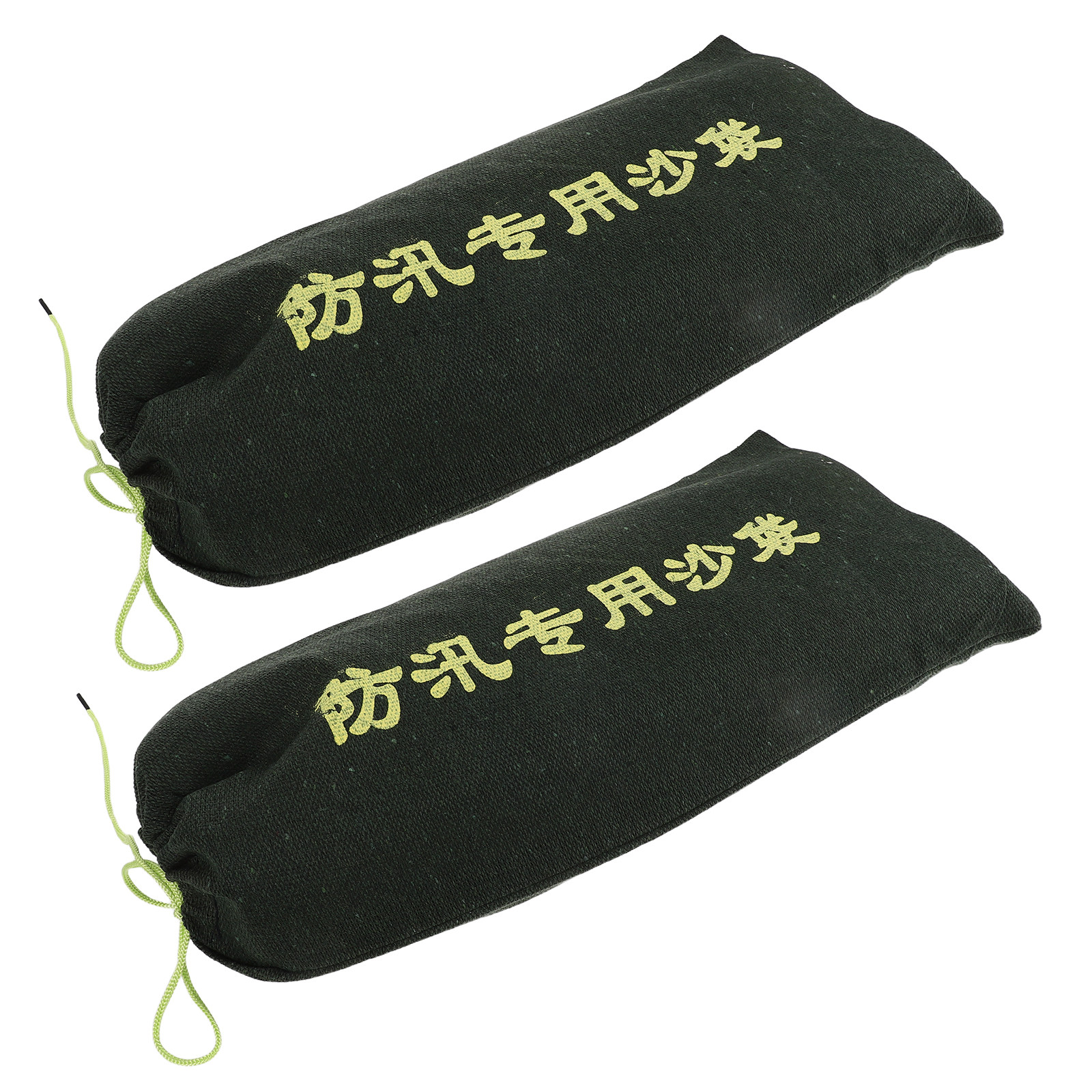 2Pcs Flood Sandbags Heavy Duty - Flood Barrier Bag 리뷰 및 가격