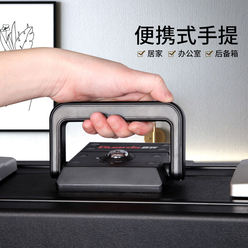 Fire Safe Fire Certified Safe  - Fire Safe Document 리뷰 및 가격