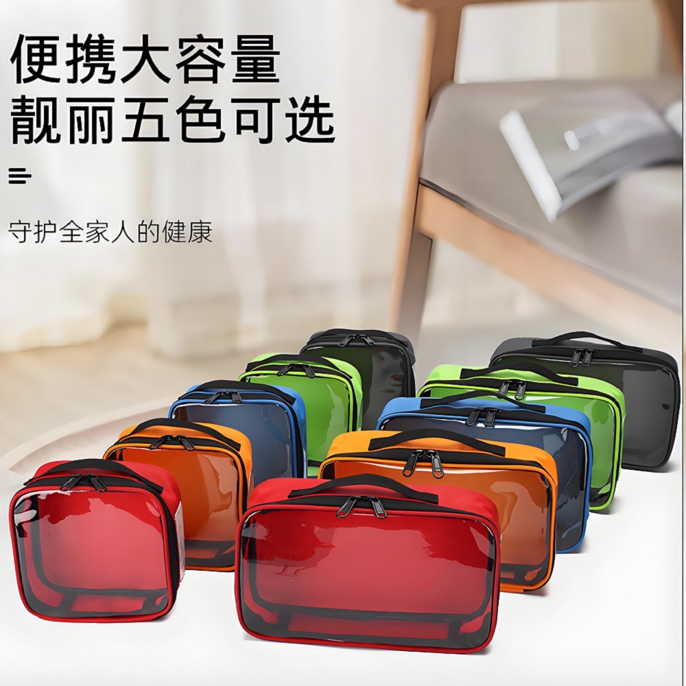 Outdoor Travel Portable Medica - First Aid Bag Kit 리뷰 및 가격