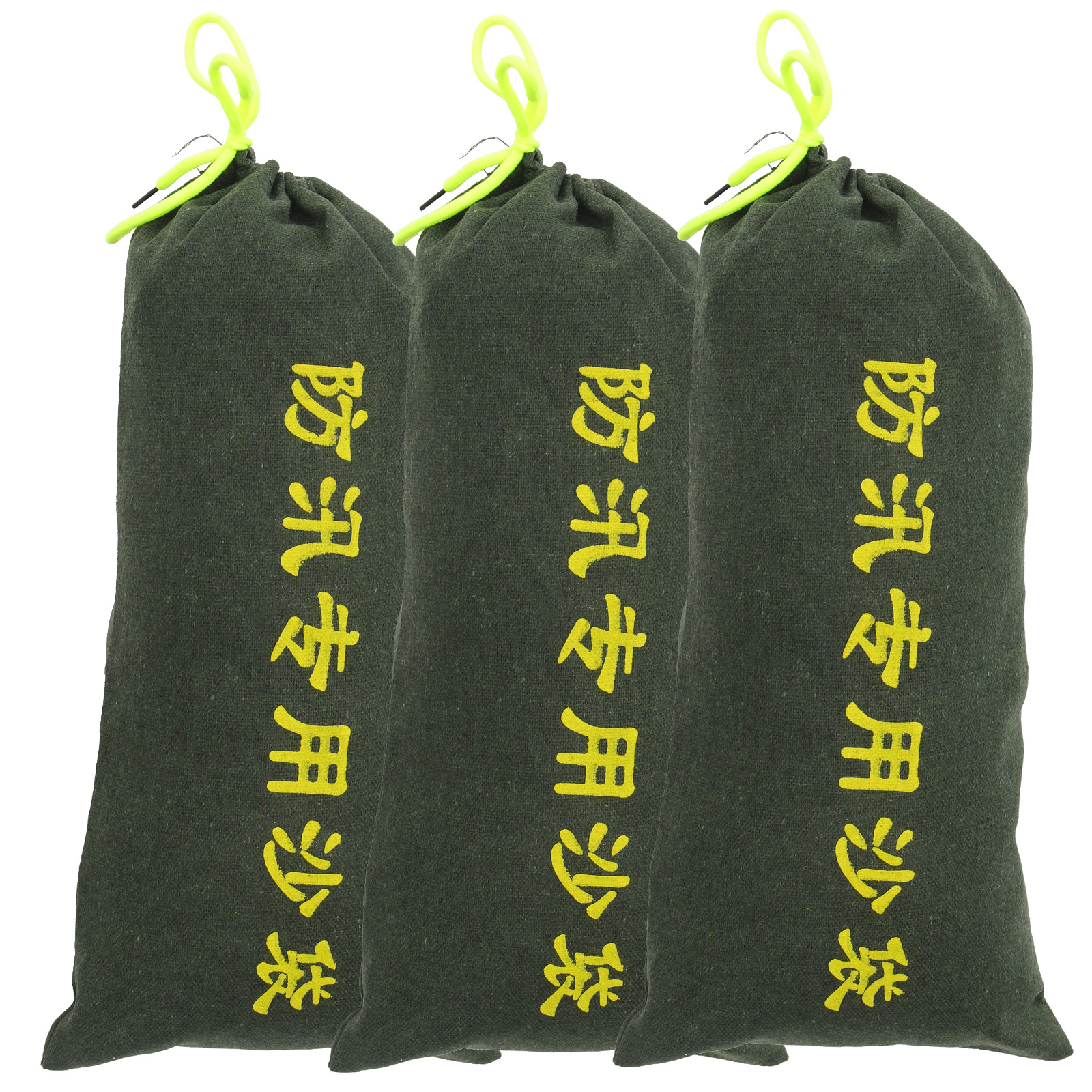 3pcs Empty Sandbag For Flood B - Flood Barrier Bag 리뷰 및 가격