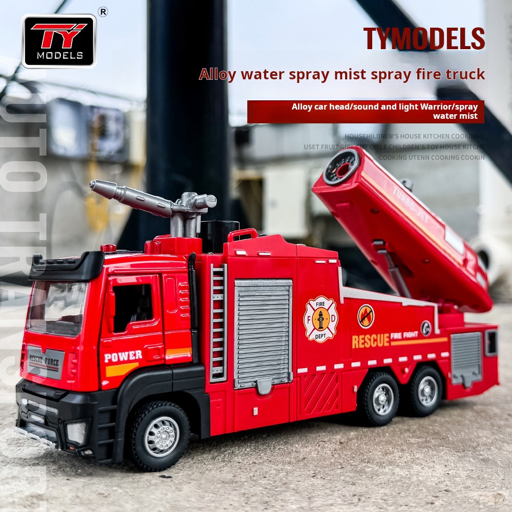 New Alloy Fire Truck Toy Large - Fire Escape Ladder 리뷰 및 가격
