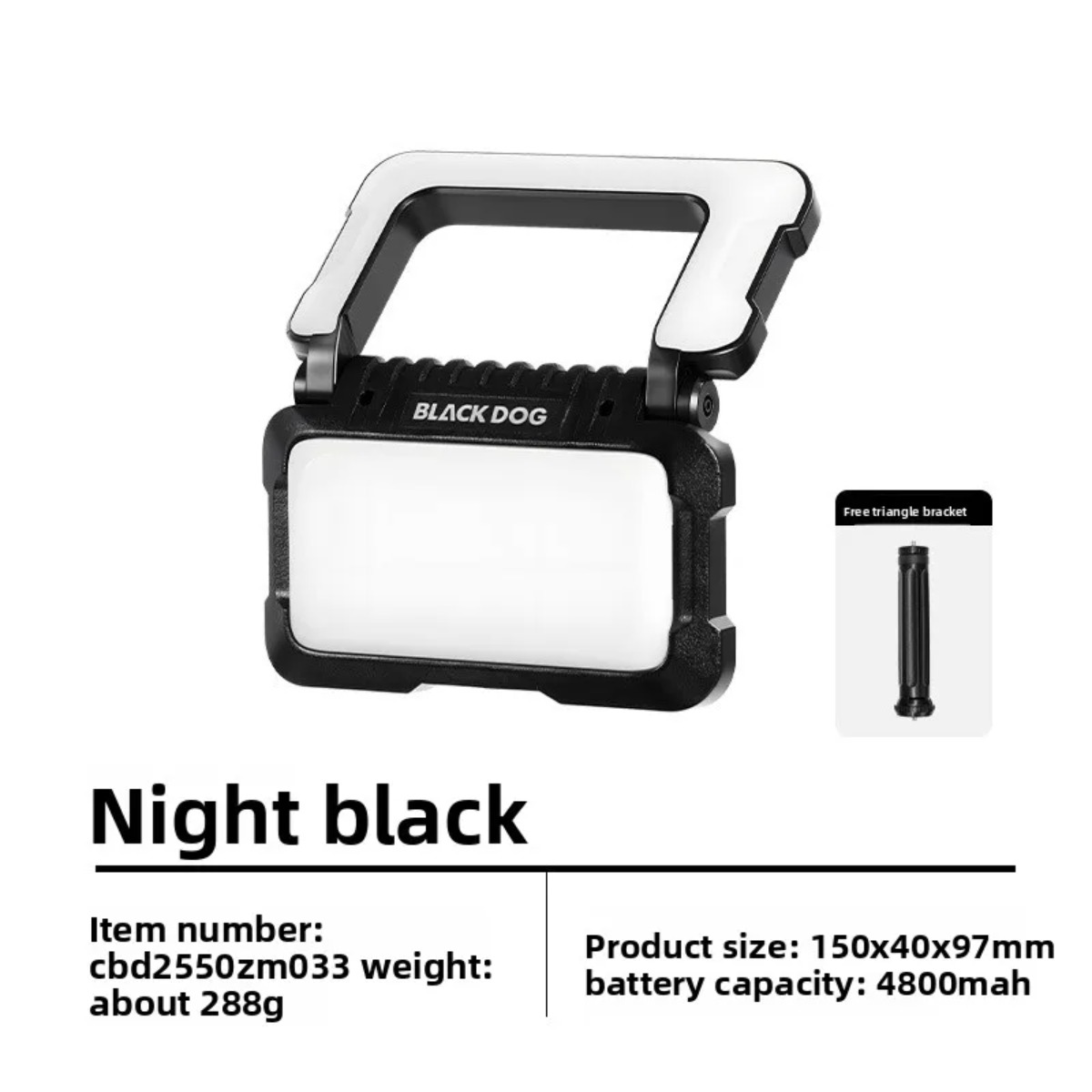 Blackdog Outdoor Camping Power - Power Outage Light 리뷰 및 가격