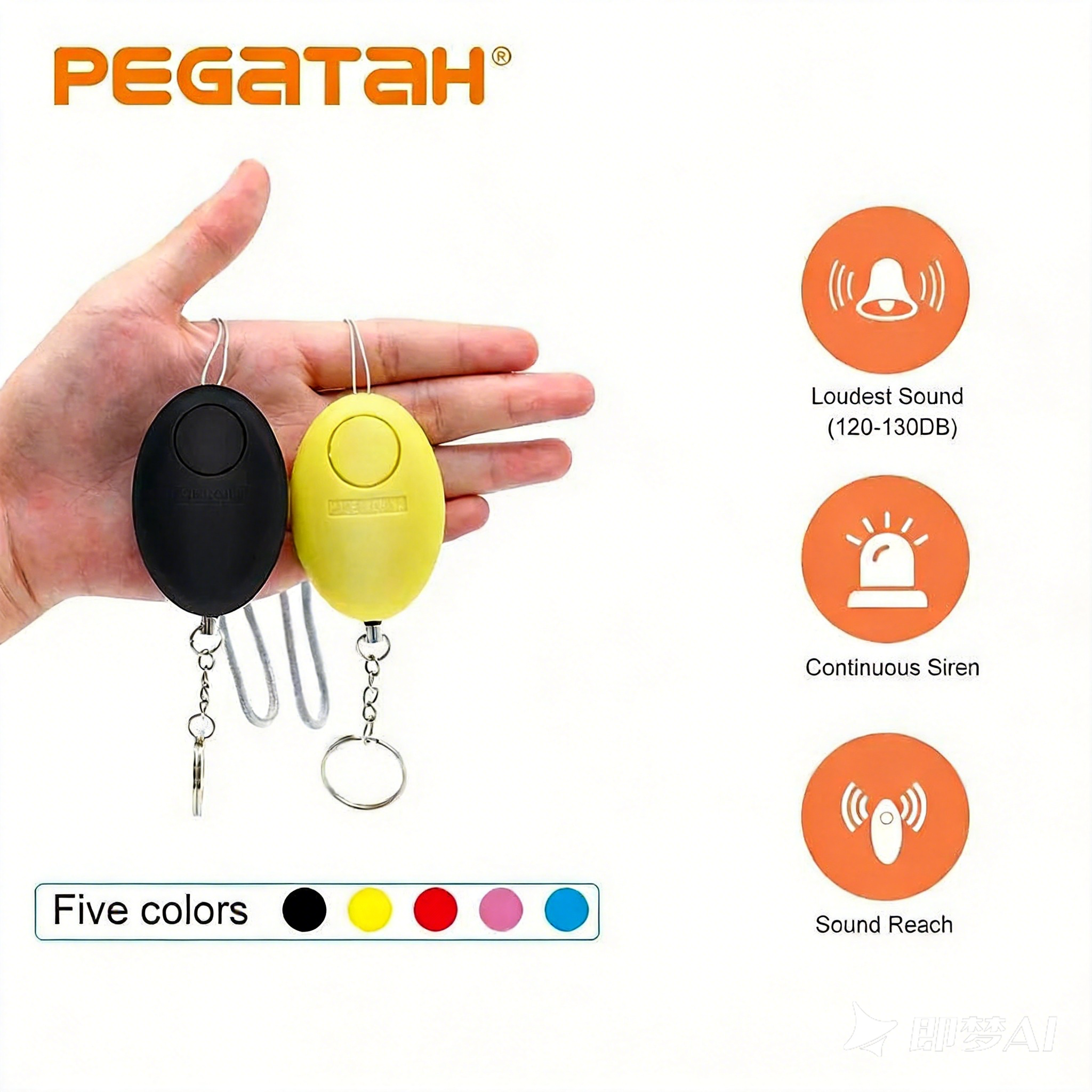 120dB Personal Safety Alarm Ke - Personal Alarm Keychain 리뷰 및 가격