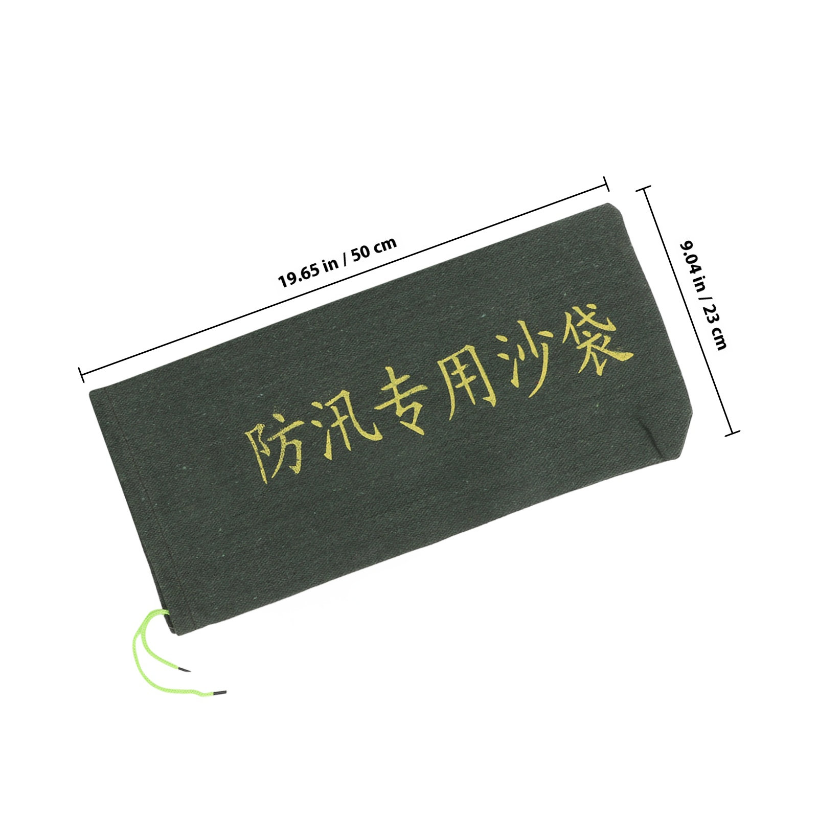 2Pcs Flood Control Absorbent S - Flood Barrier Bag 리뷰 및 가격